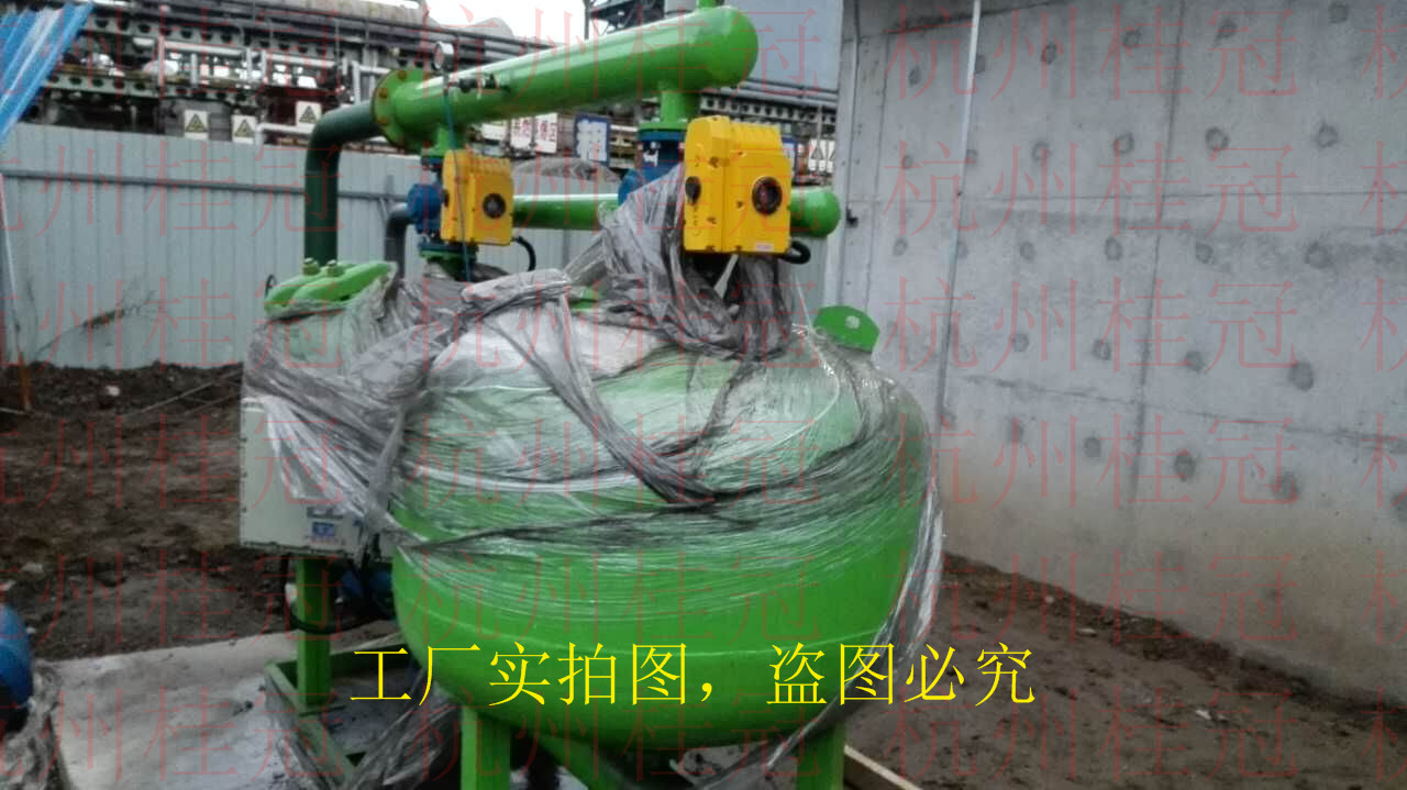 防爆淺層砂過濾器在江蘇省張家港市錦豐鎮(zhèn)沙鋼焦化廠的現(xiàn)場應(yīng)用1.jpg